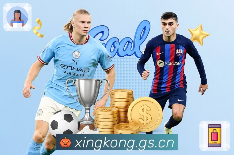 <strong>星空体育app</strong>App 移动端入口预览