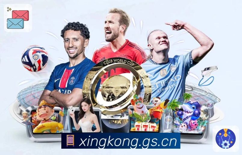 扫码下载<strong>星空体育app</strong>App