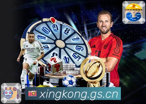 <strong>星空体育app</strong>官方App二维码