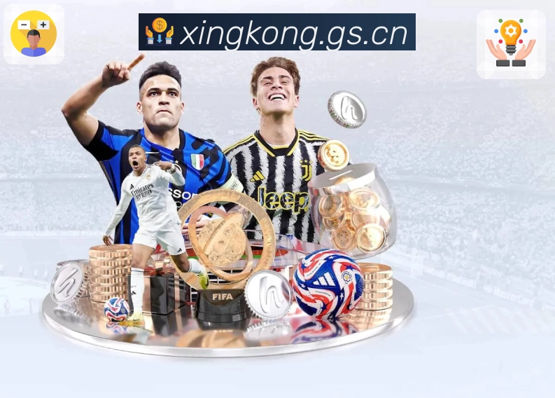 2026世界杯竞猜盘口分析与投注技巧全面盘点