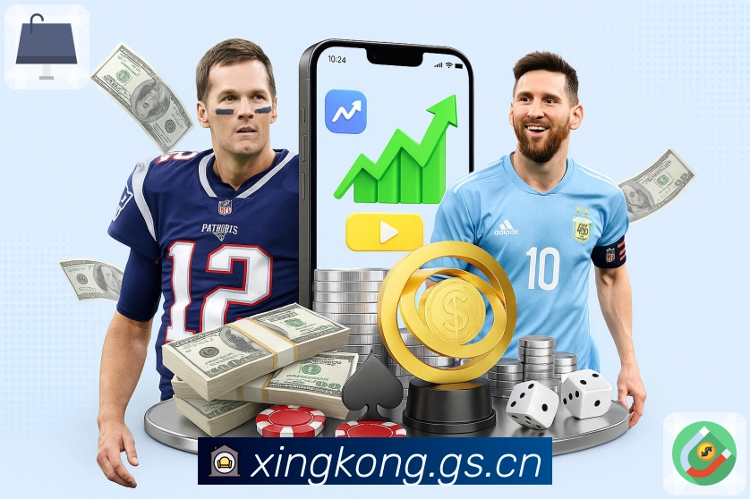 星空体育app 背景图